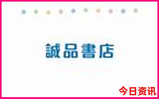 这个季节哪个地方凉快