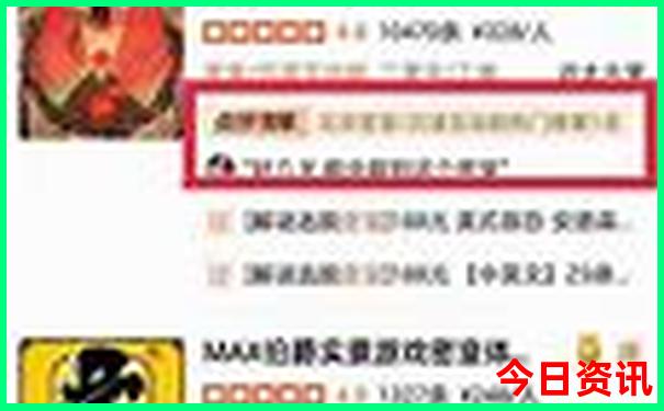 集美最漂亮的地方